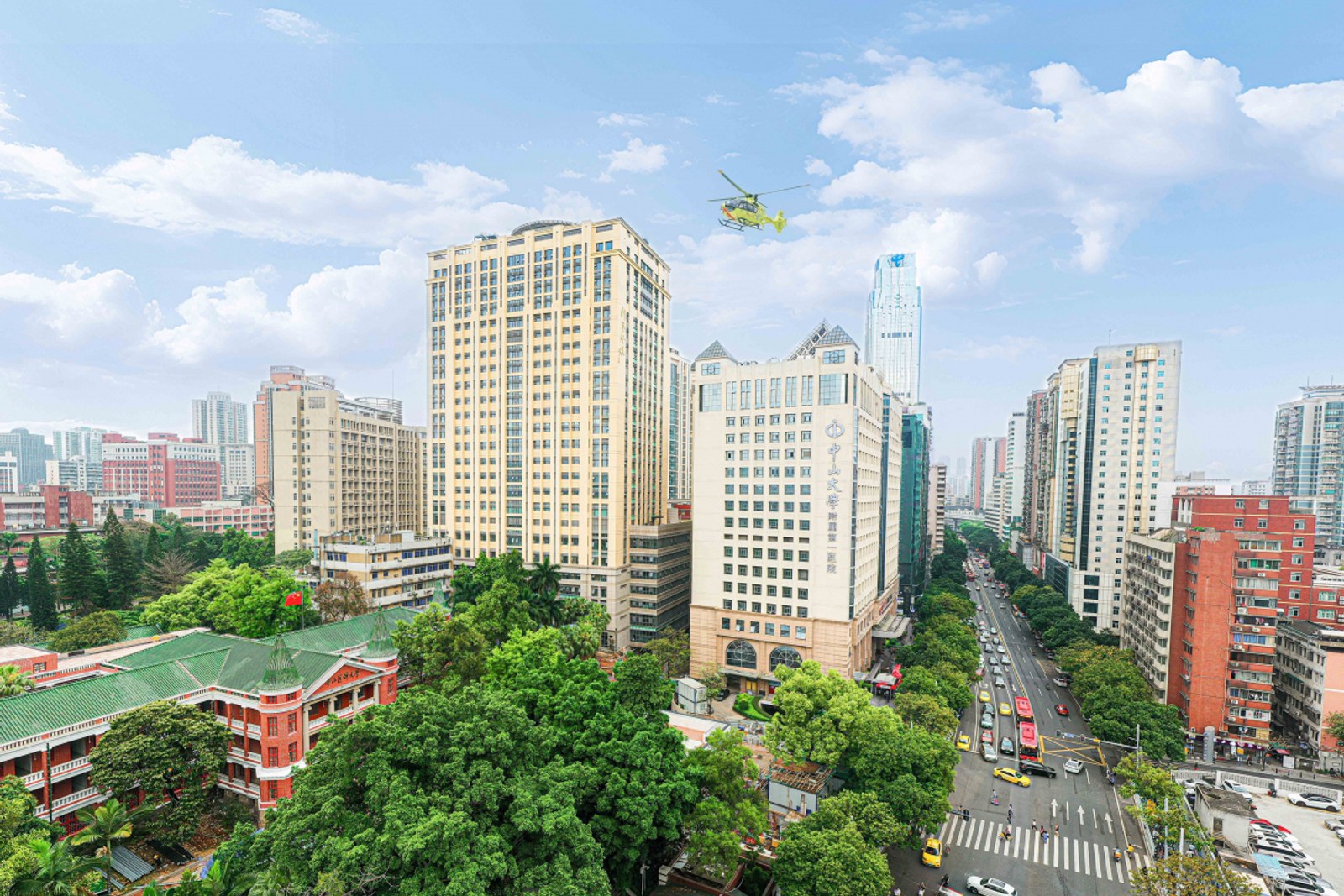 Gedung Kampus Sun Yat-Sen University Cancer Center di Guangzhou